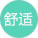 找个操逼电影放放吧